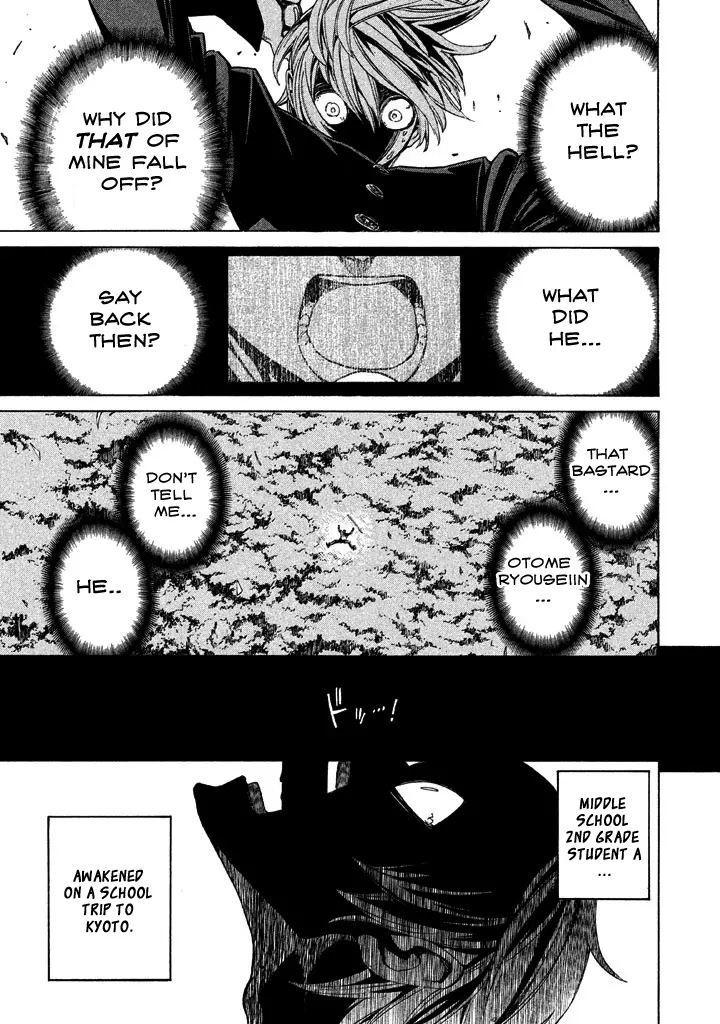 Manga page 33