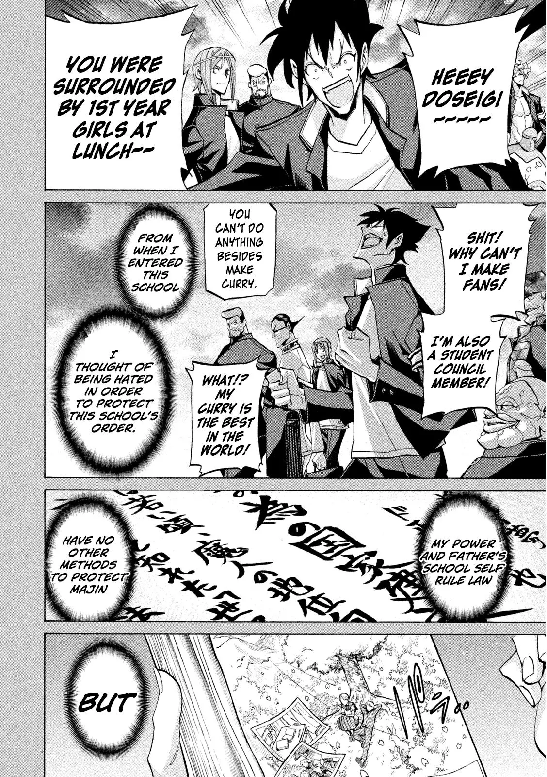 Manga page 26