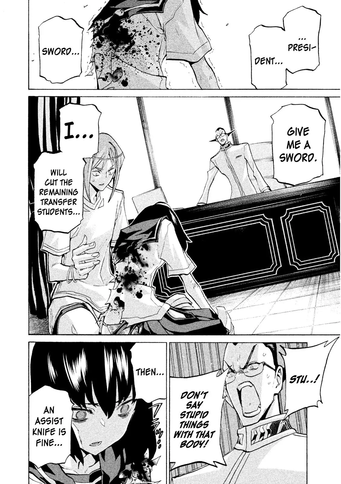 Manga page 38