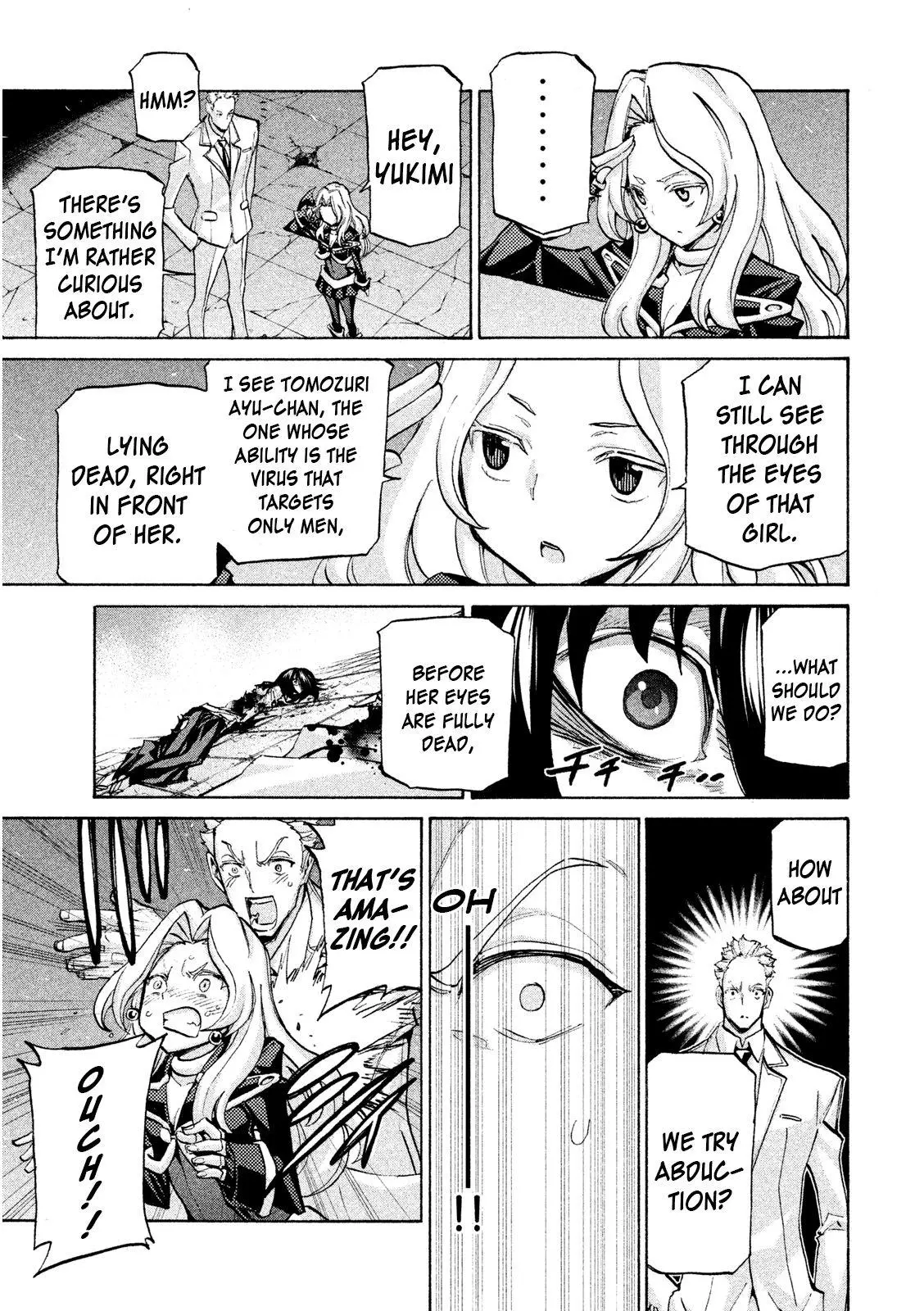 Manga page 15