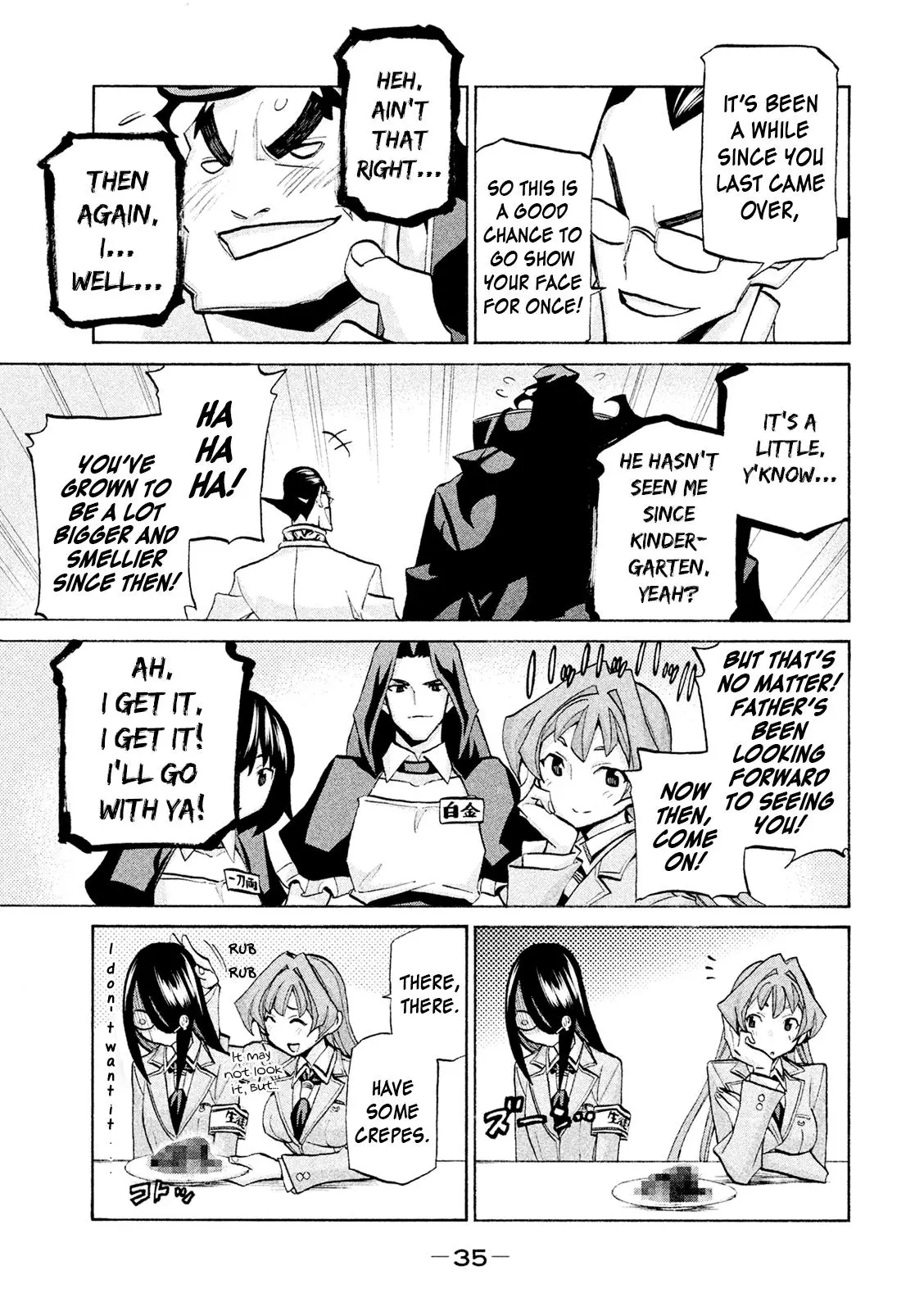 Manga page 33