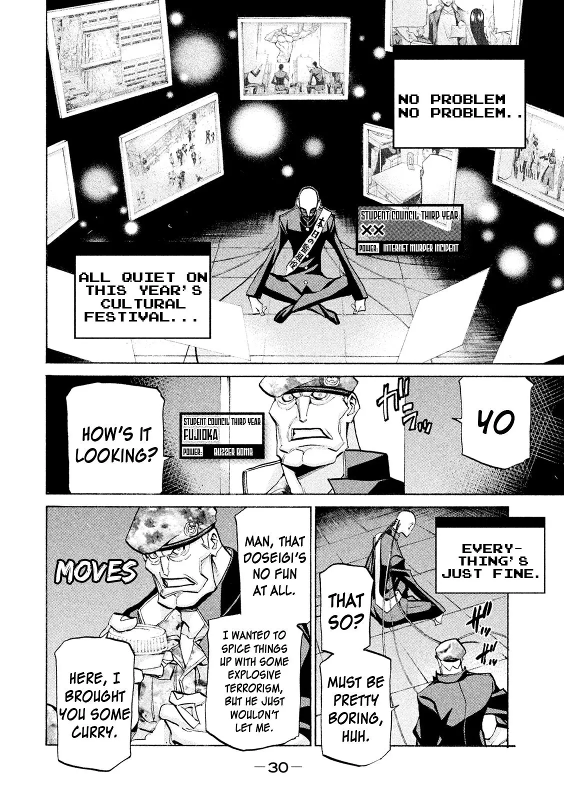 Manga page 28