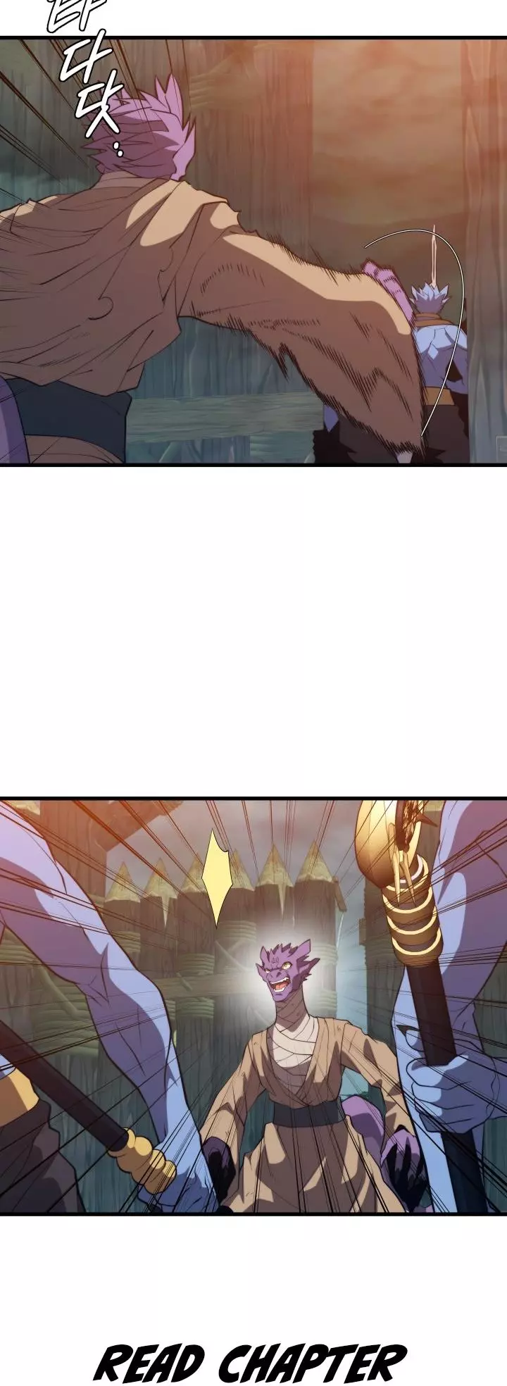Manga page 44