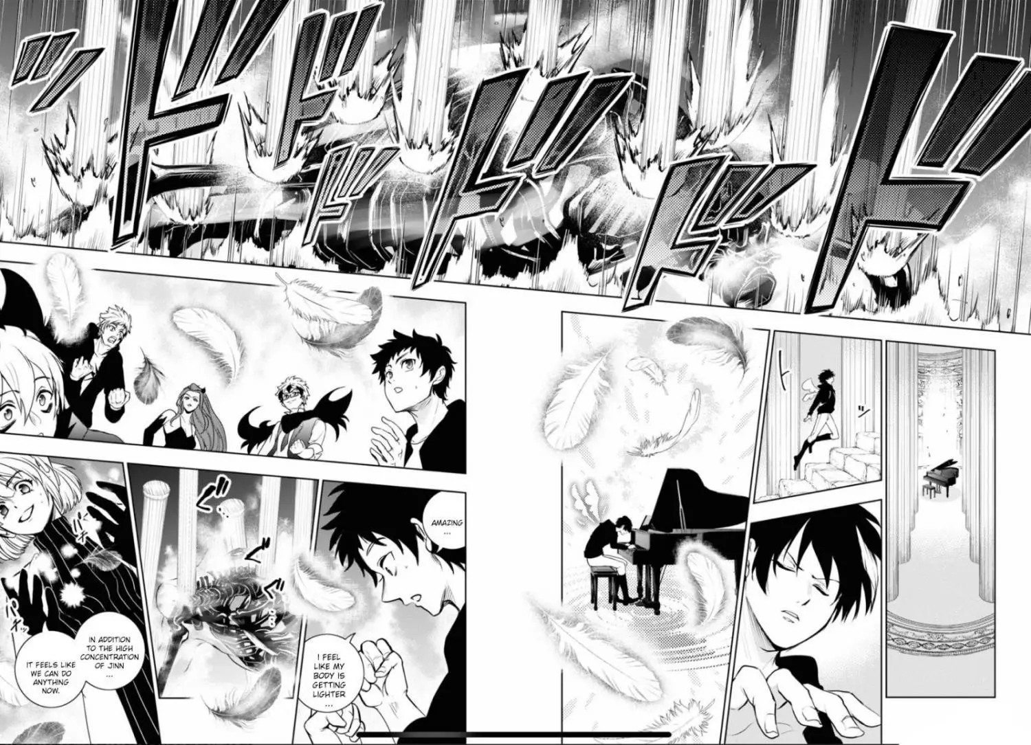 Manga page 15