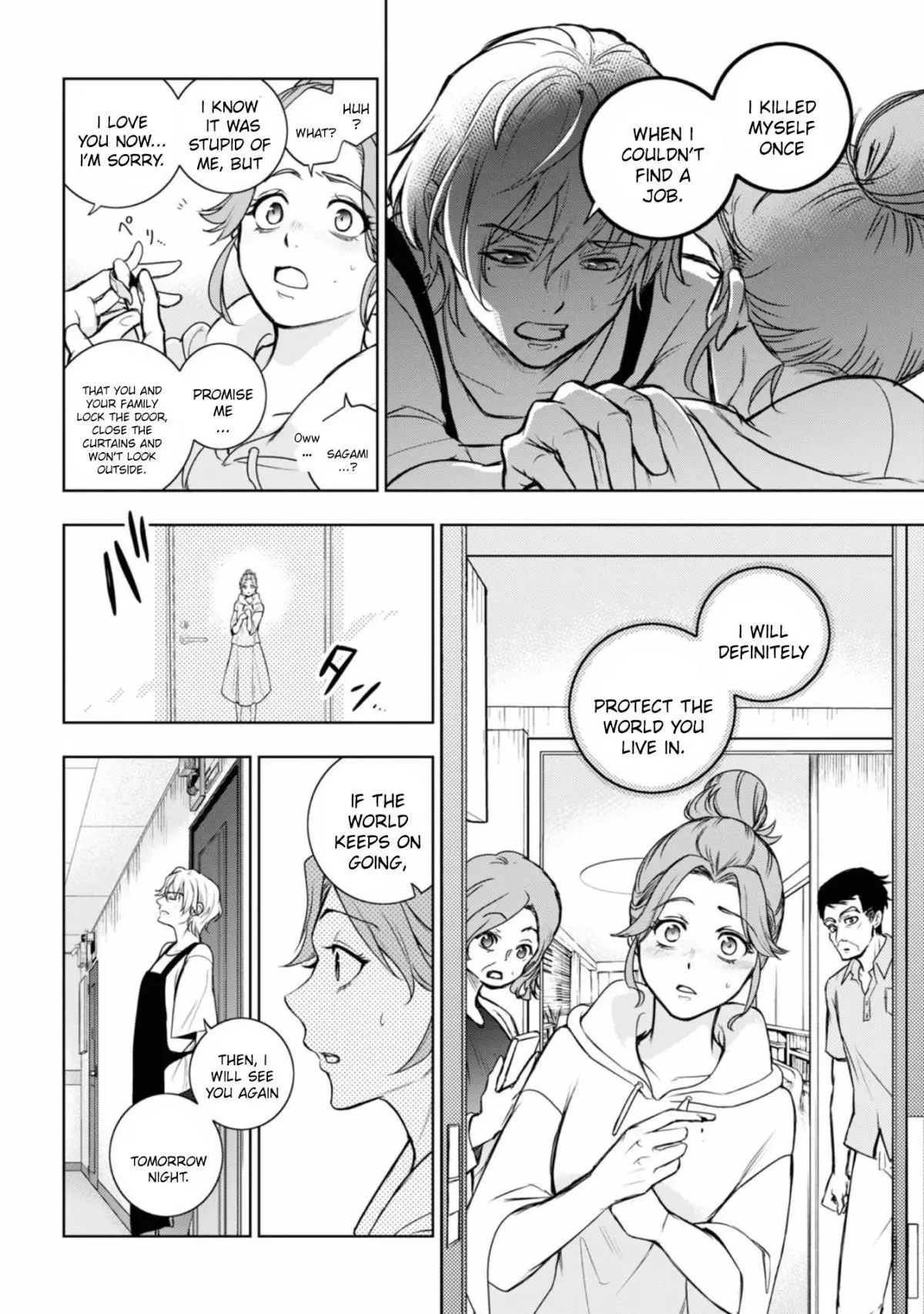 Manga page 5