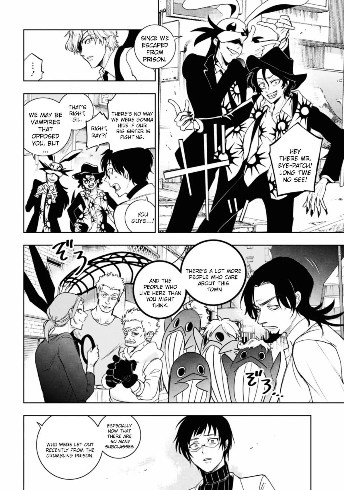 Manga page 11