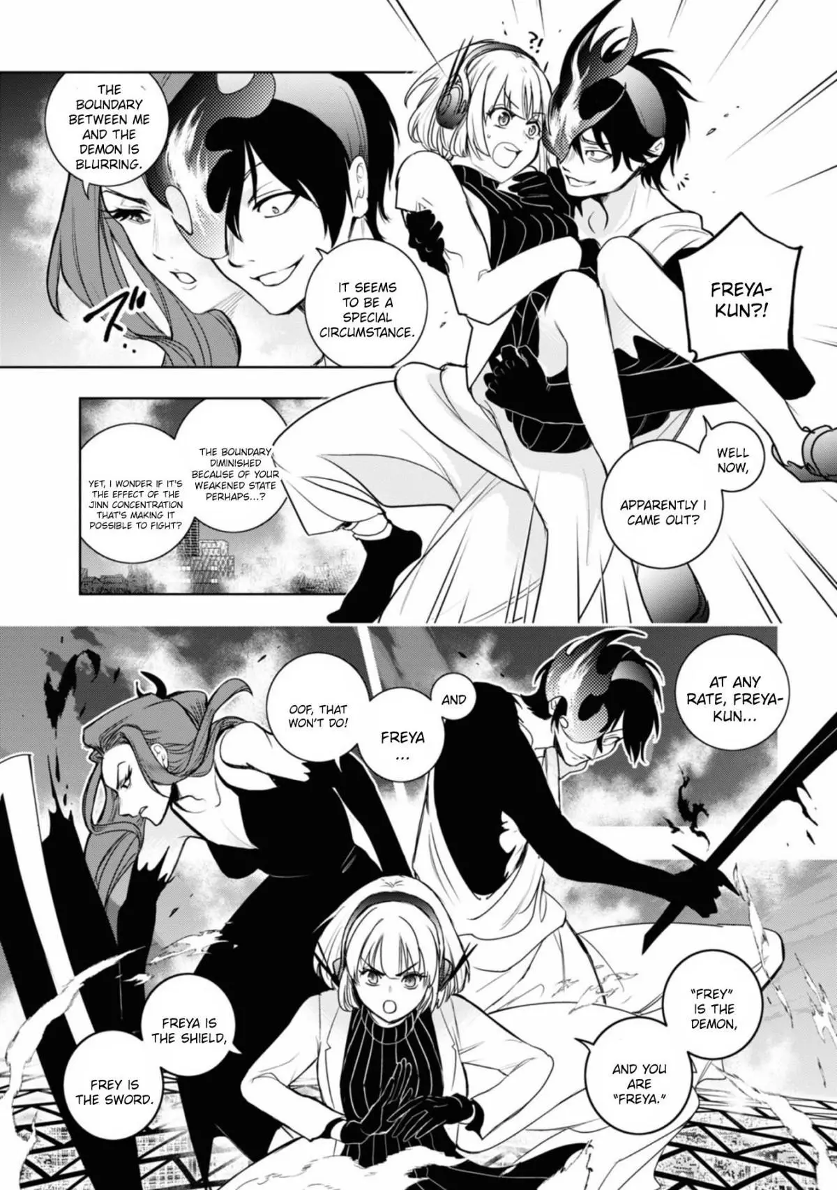 Manga page 17