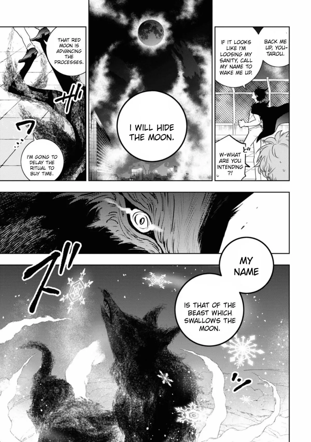 Manga page 22
