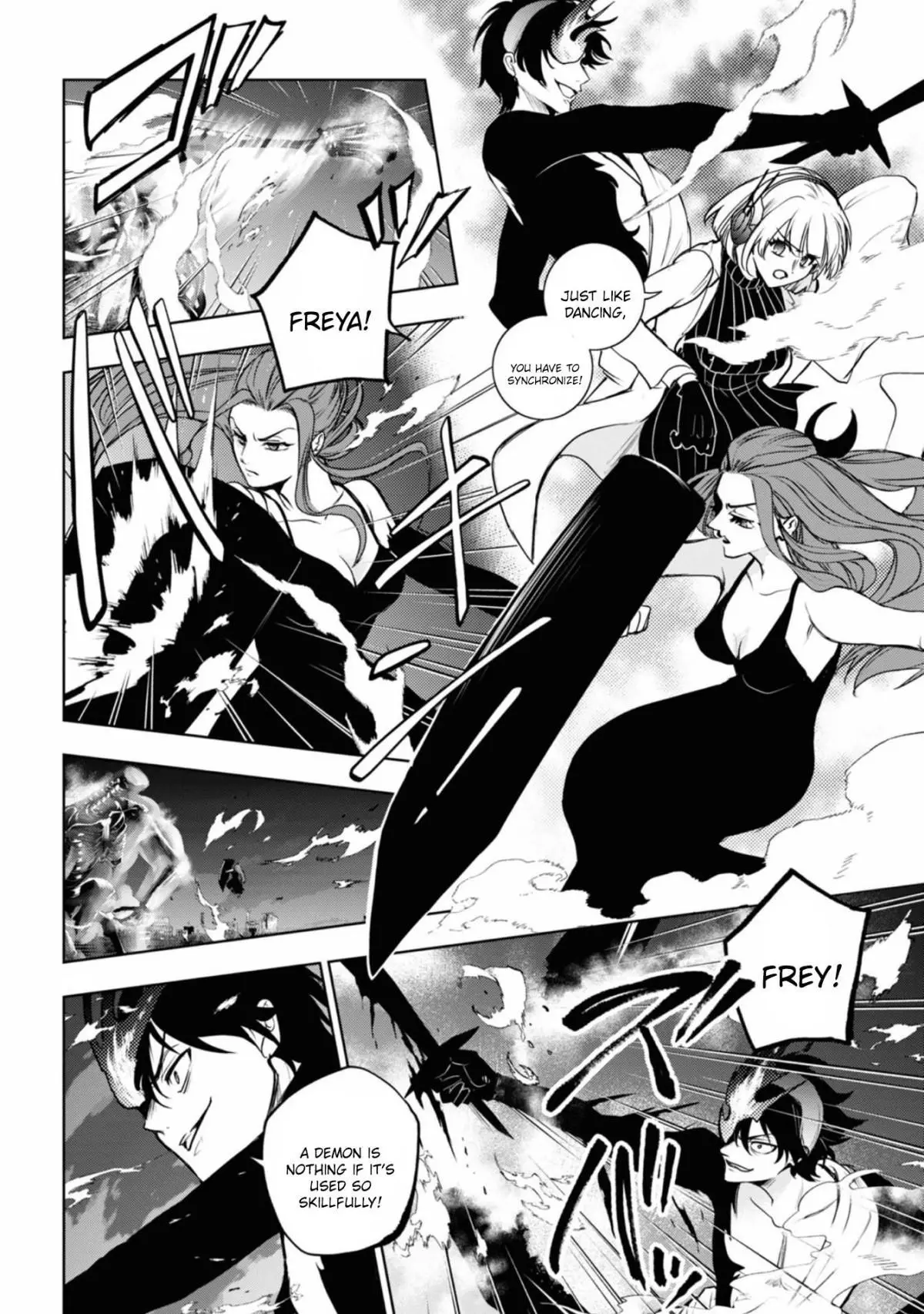 Manga page 18