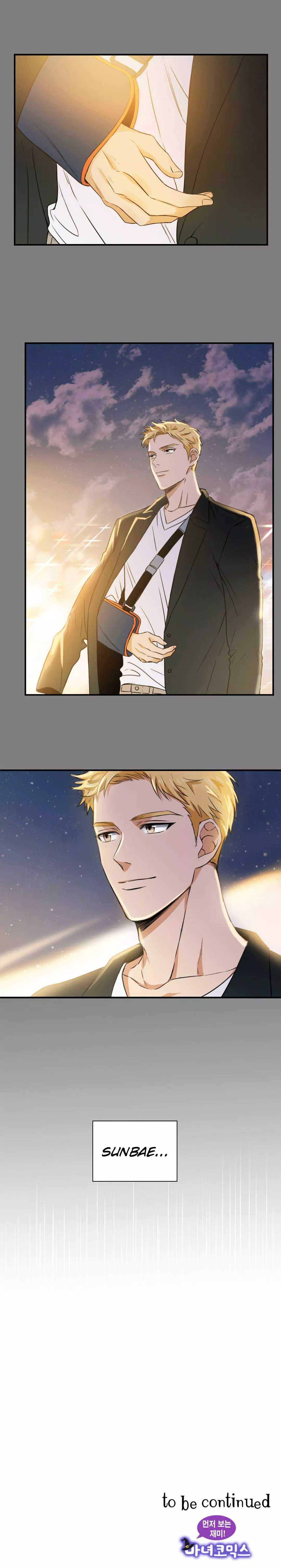 Manga page 11