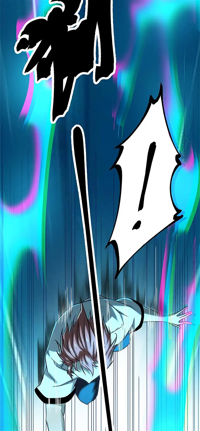 Manga page 8