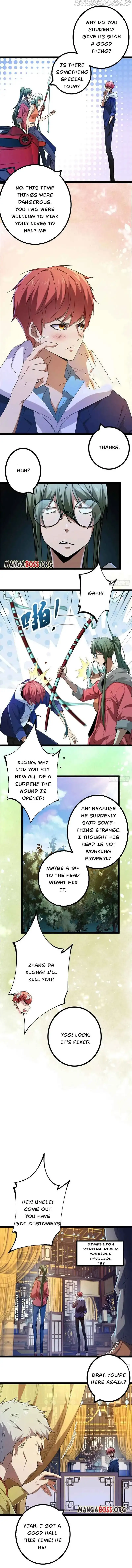 Manga page 3