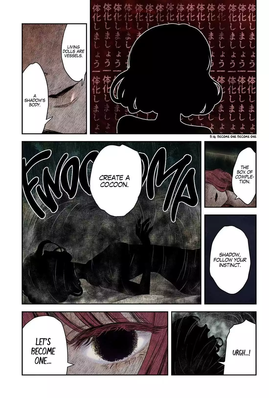 Manga page 14