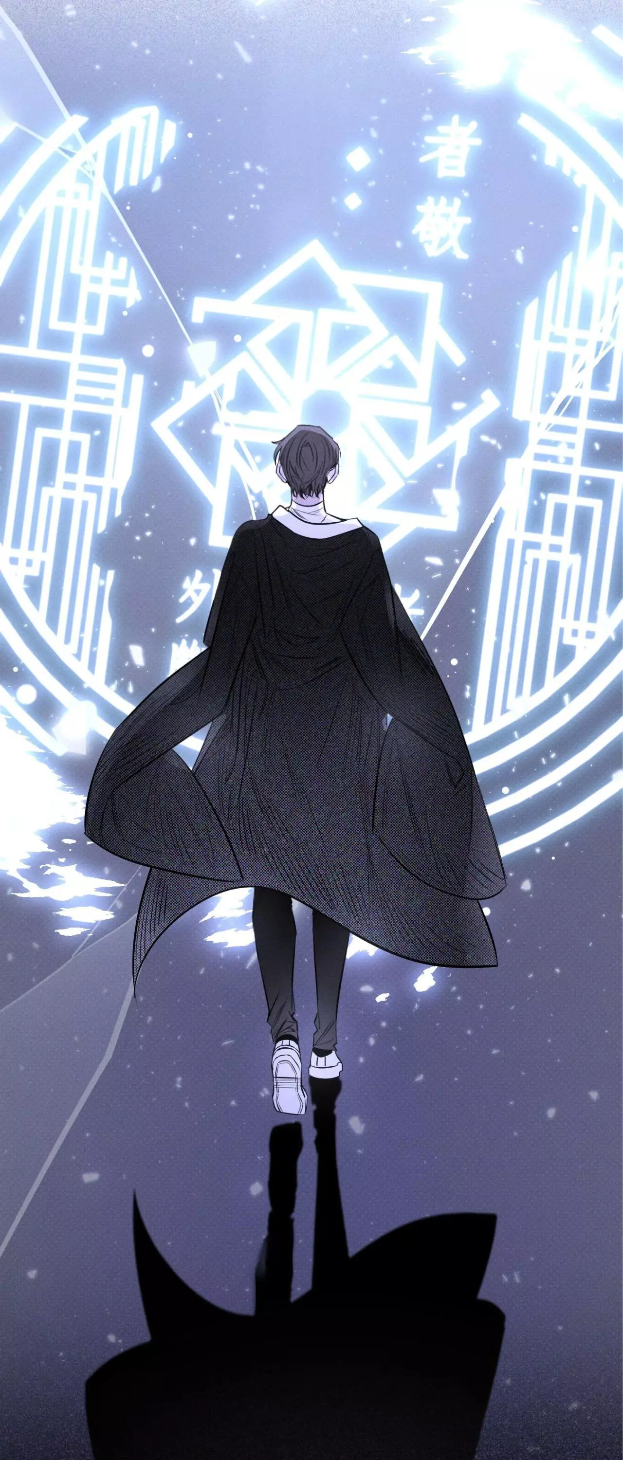 Manga page 16