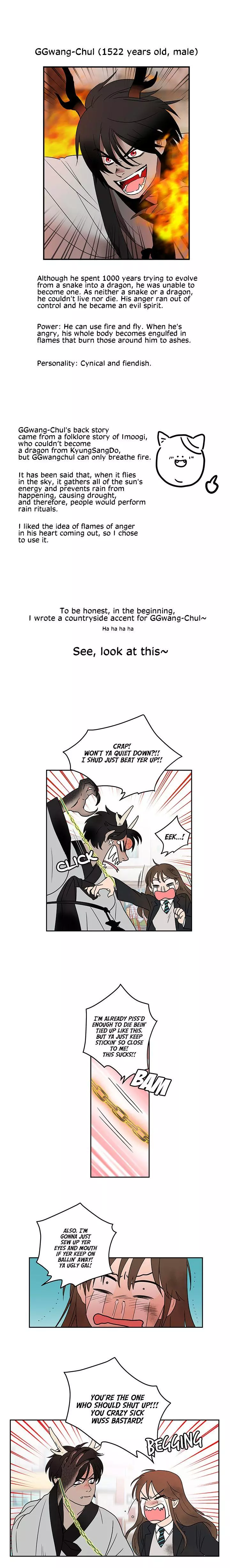 Manga page 4