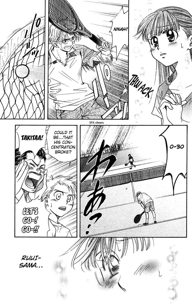 Manga page 16