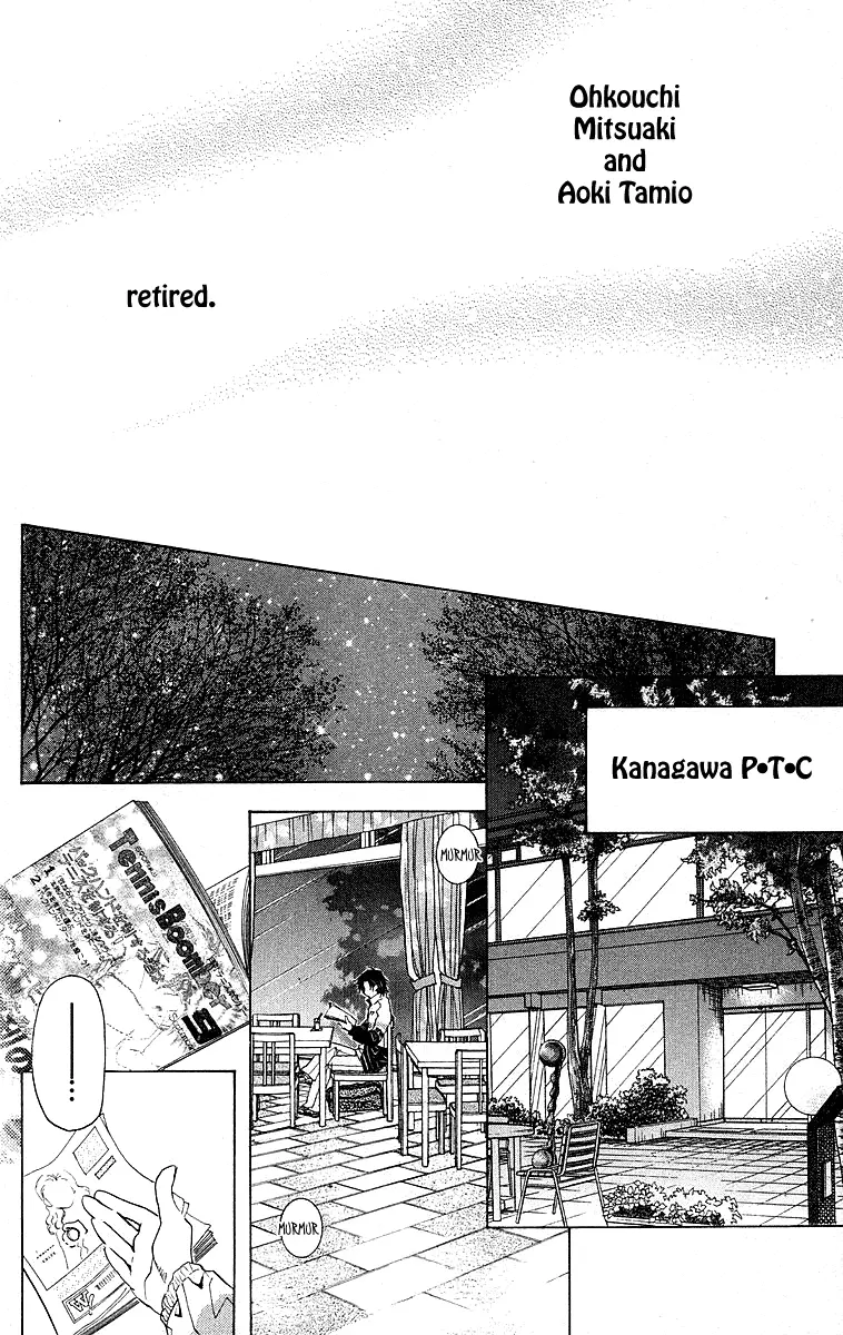 Manga page 28