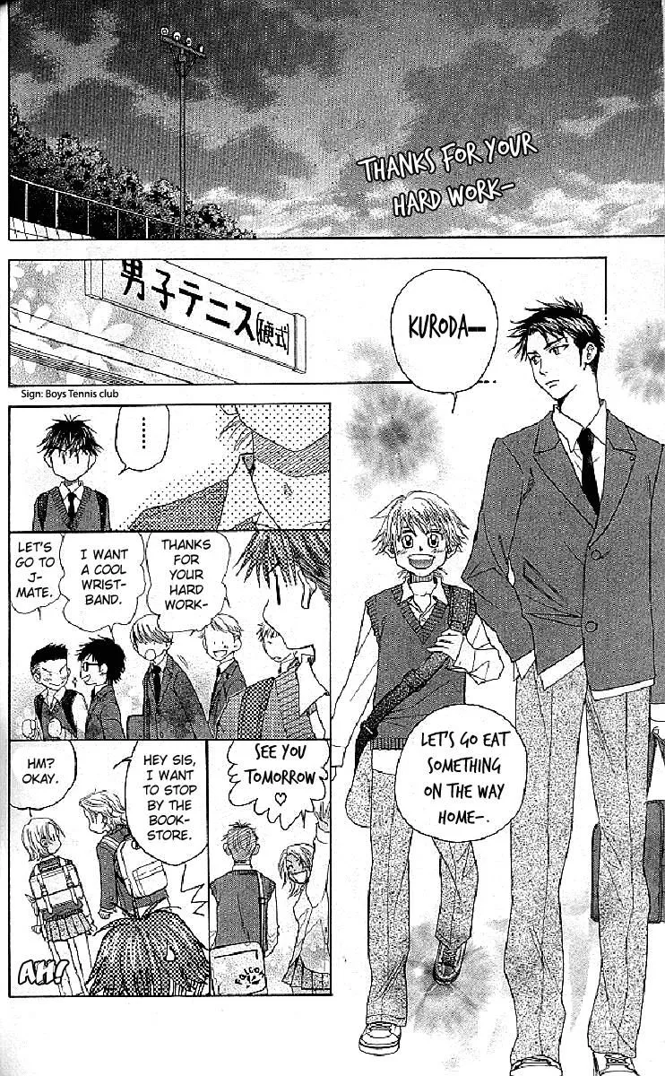 Manga page 14