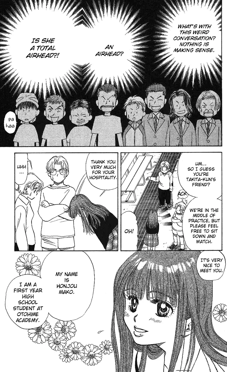 Manga page 16