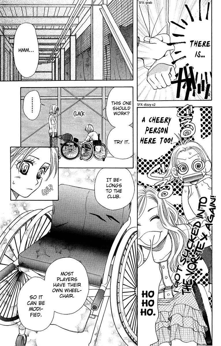 Manga page 17