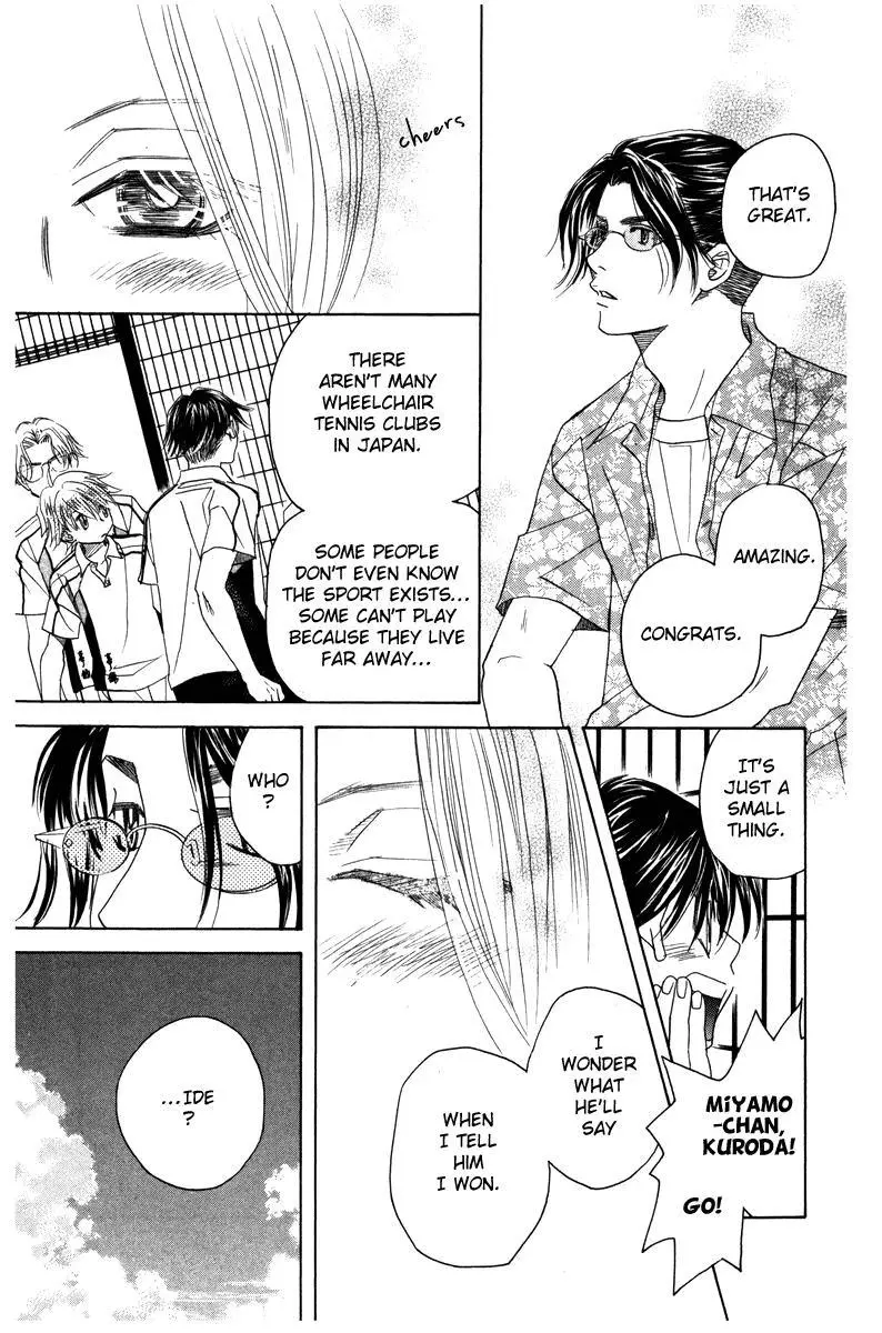 Manga page 7