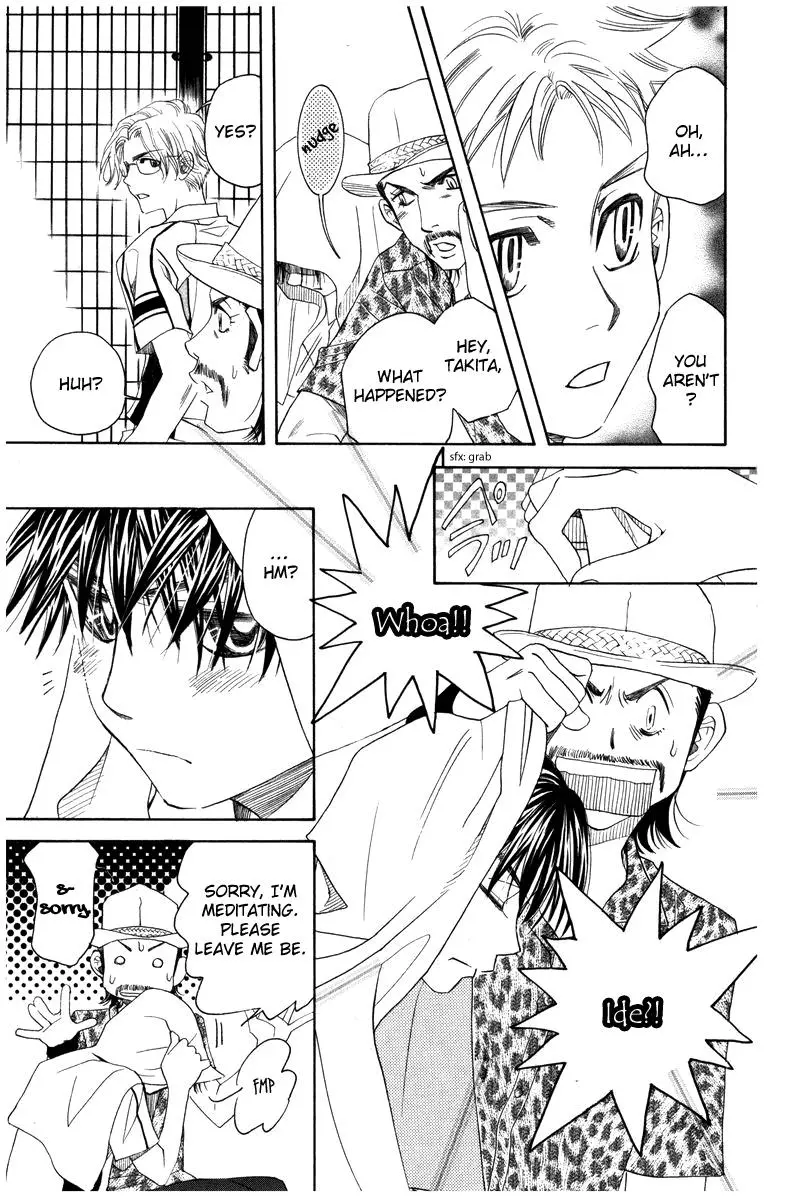 Manga page 13