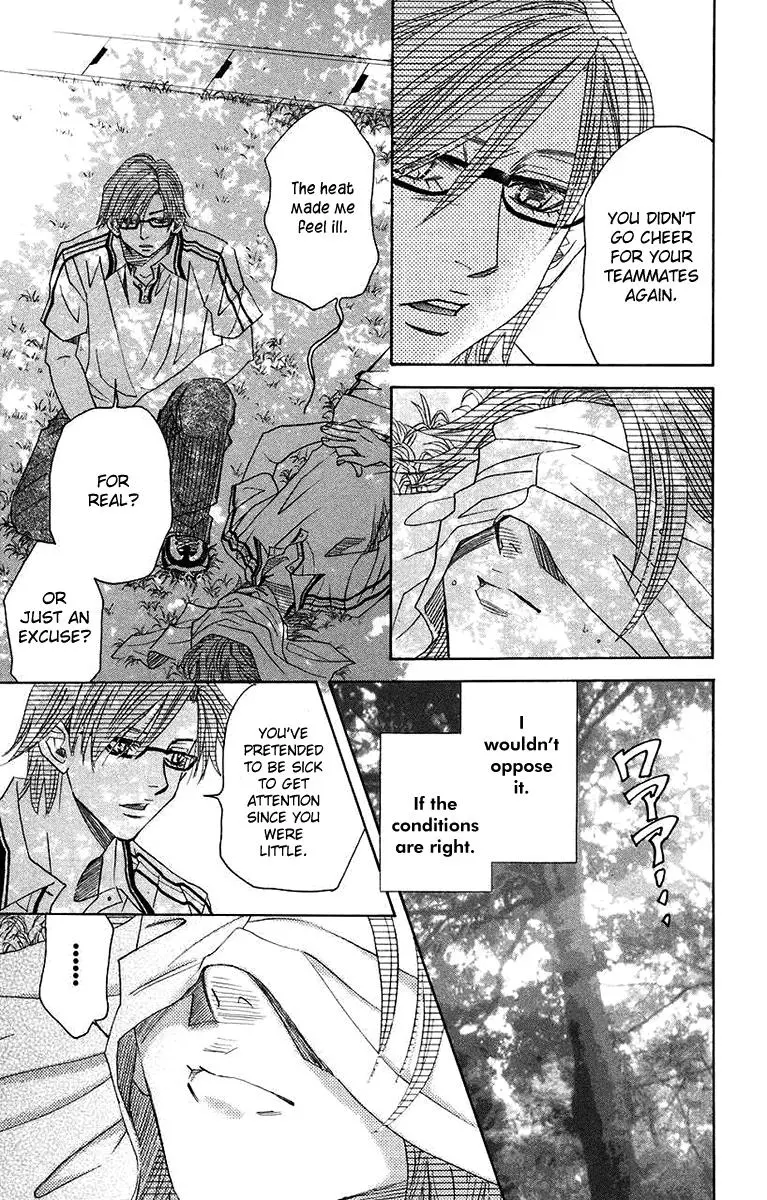 Manga page 25
