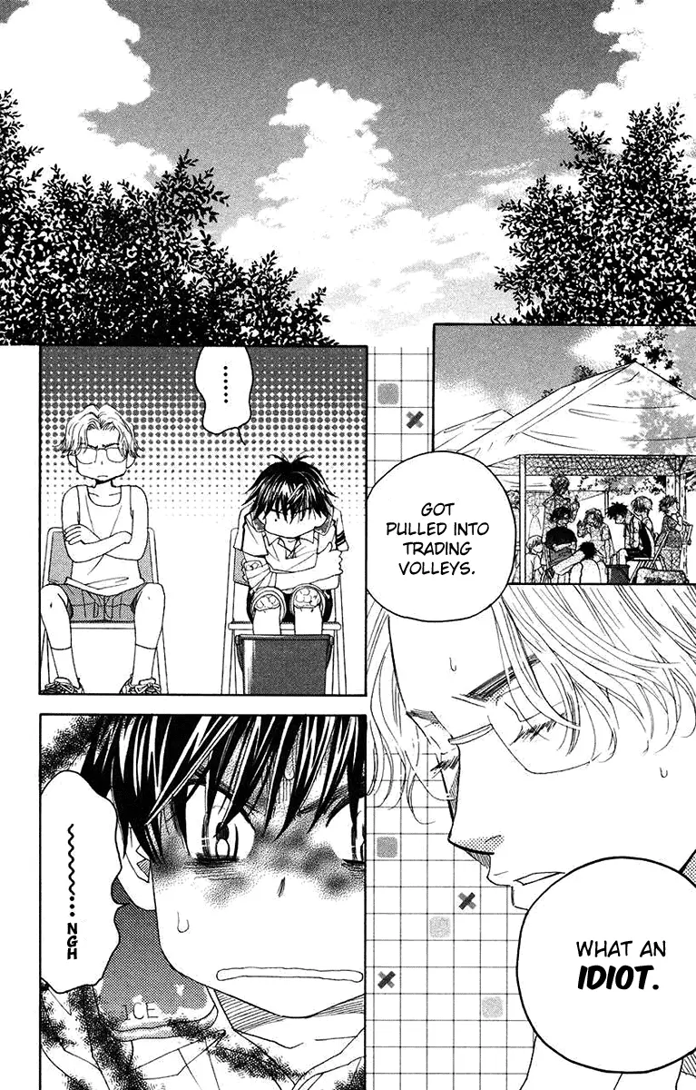 Manga page 4