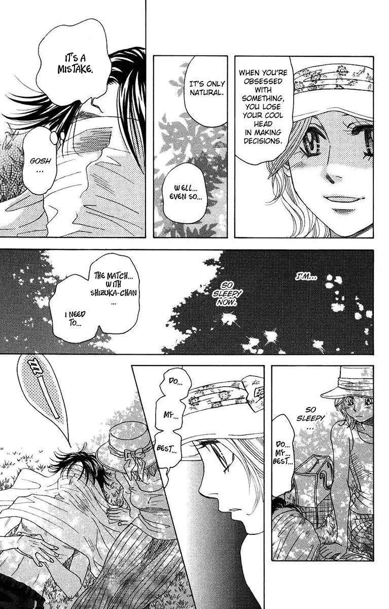 Manga page 23