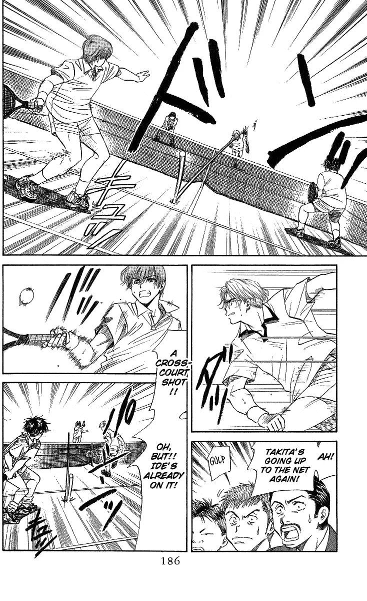 Manga page 26