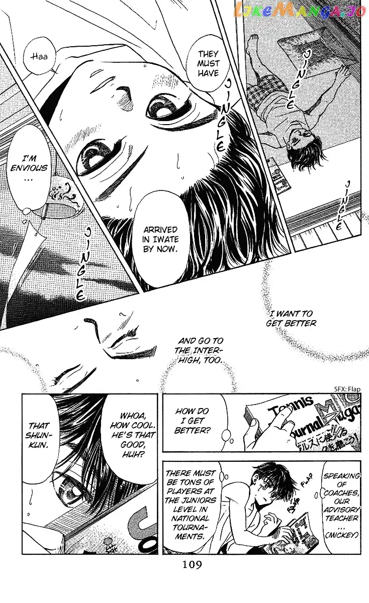 Manga page 12