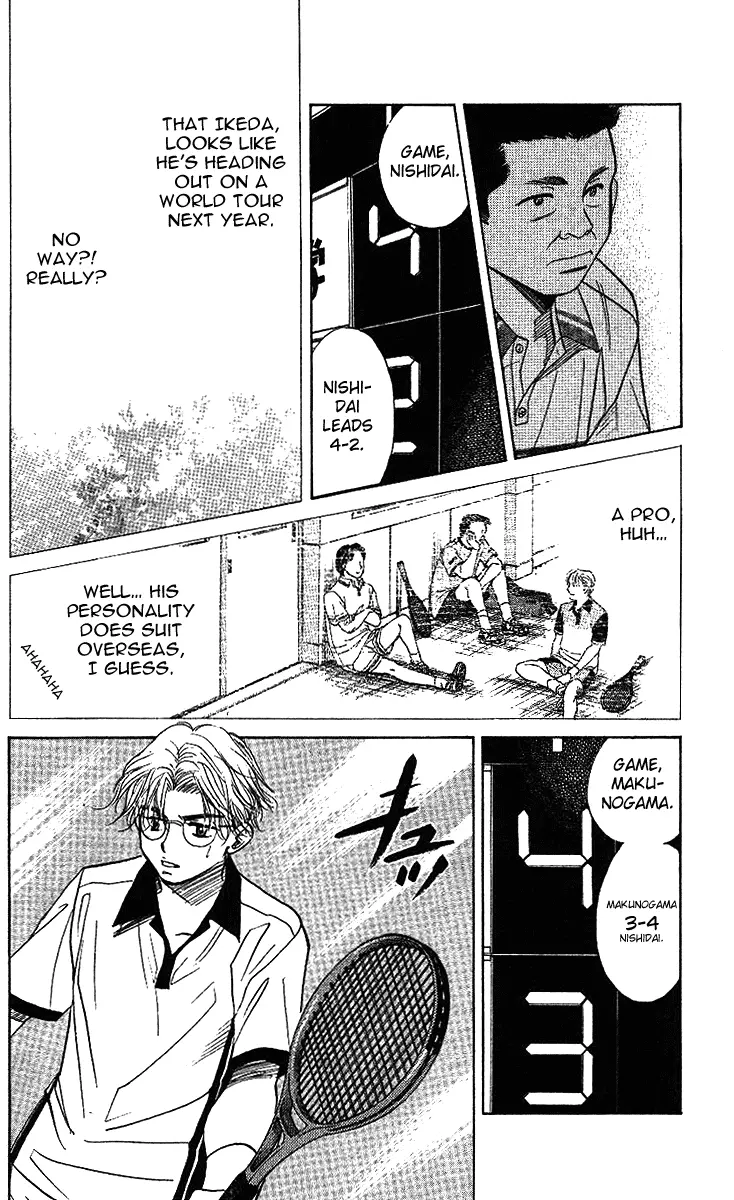 Manga page 29