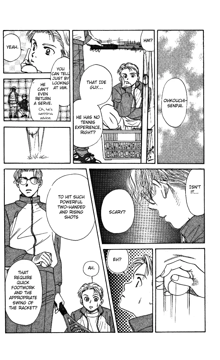 Manga page 4