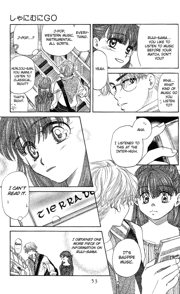 Manga page 16