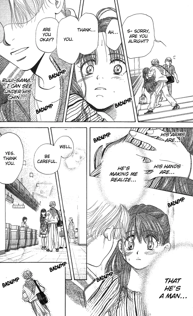 Manga page 31