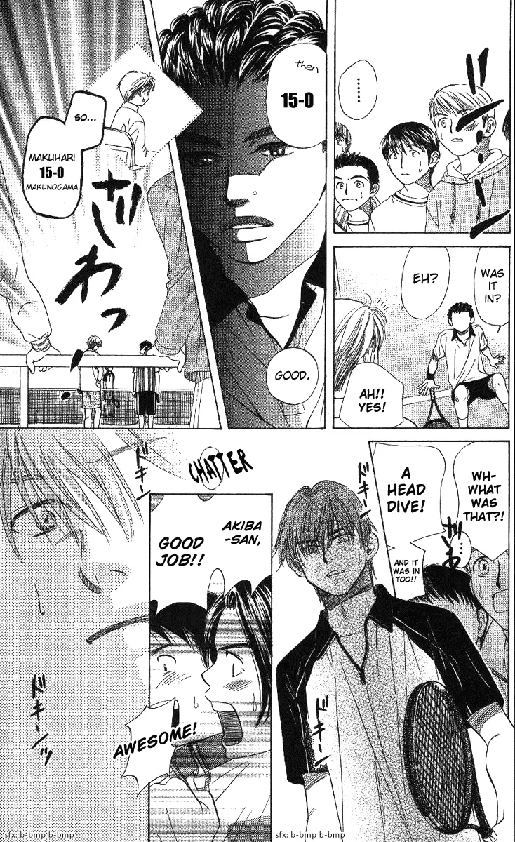 Manga page 10