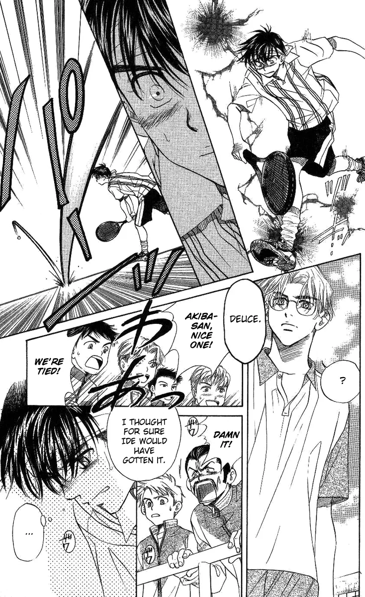 Manga page 13