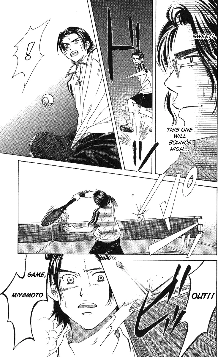 Manga page 24