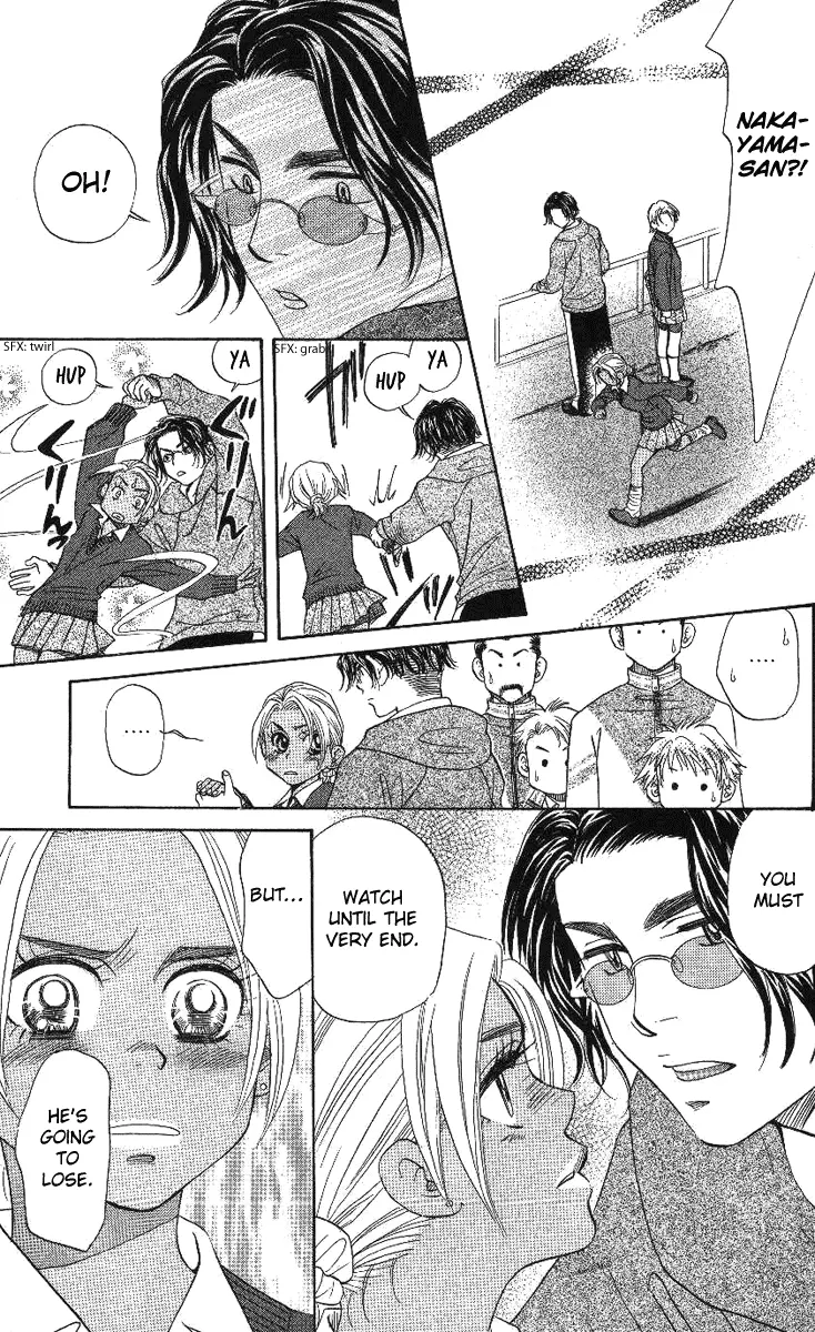 Manga page 32