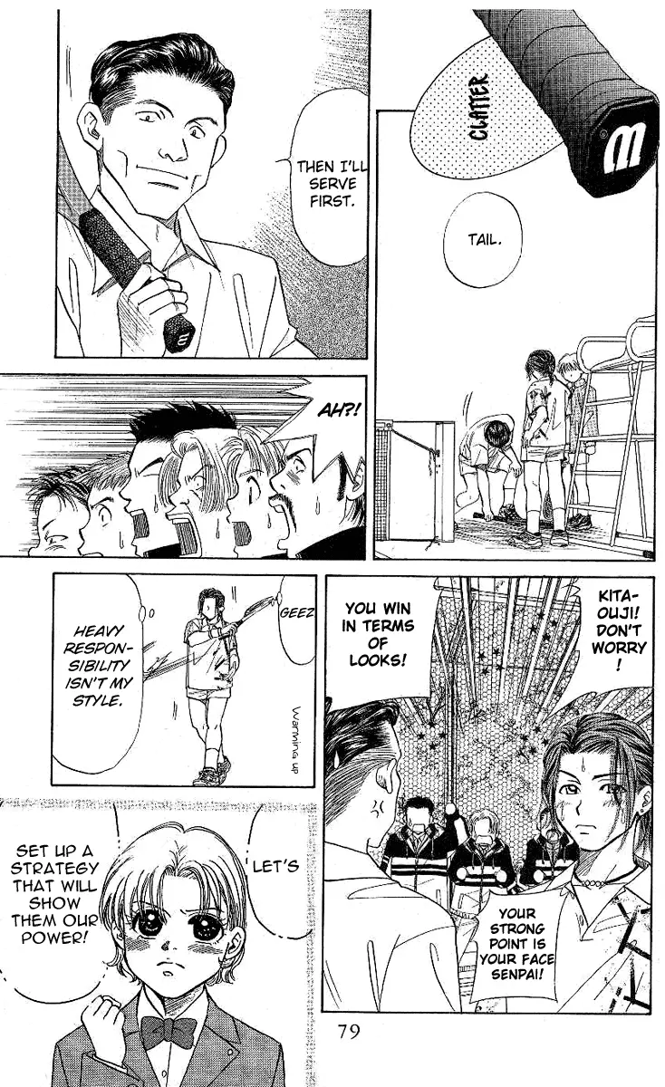 Manga page 11