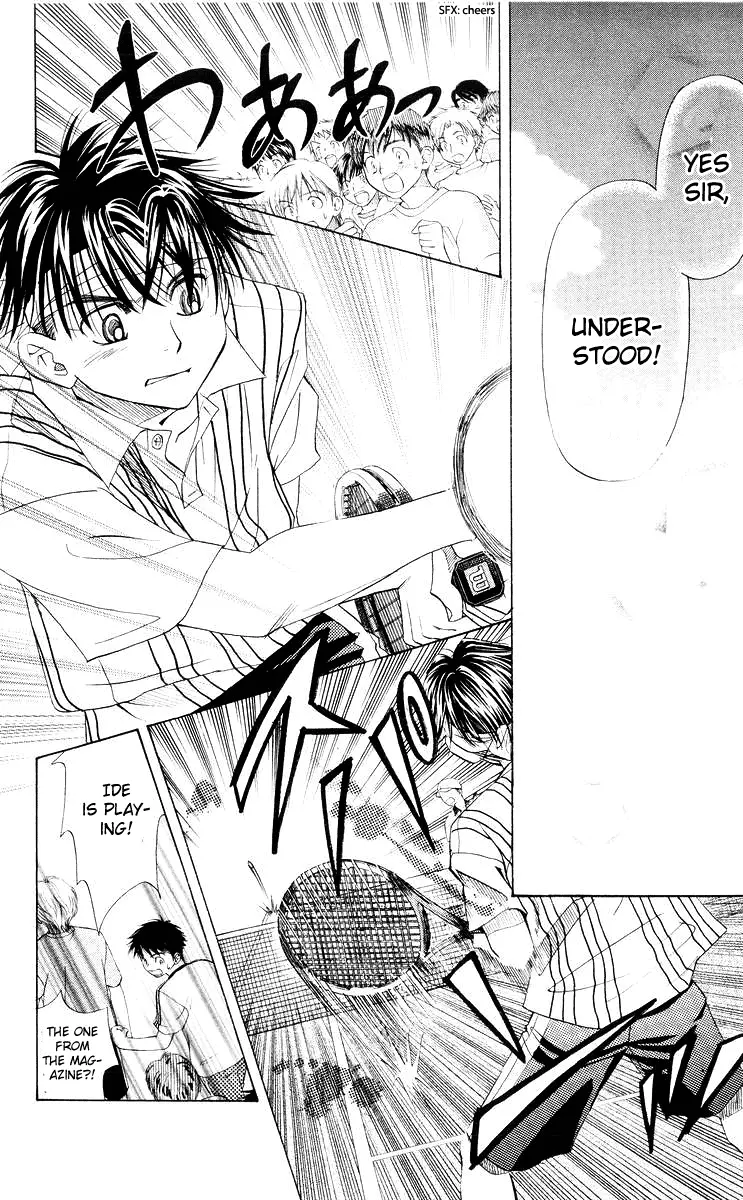 Manga page 17