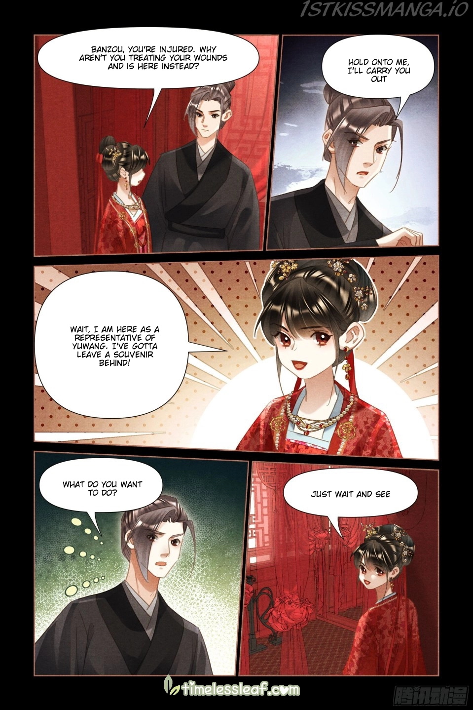 Manga page 4