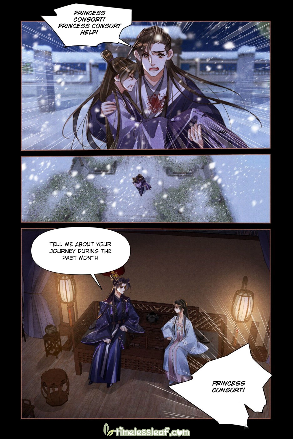 Manga page 3