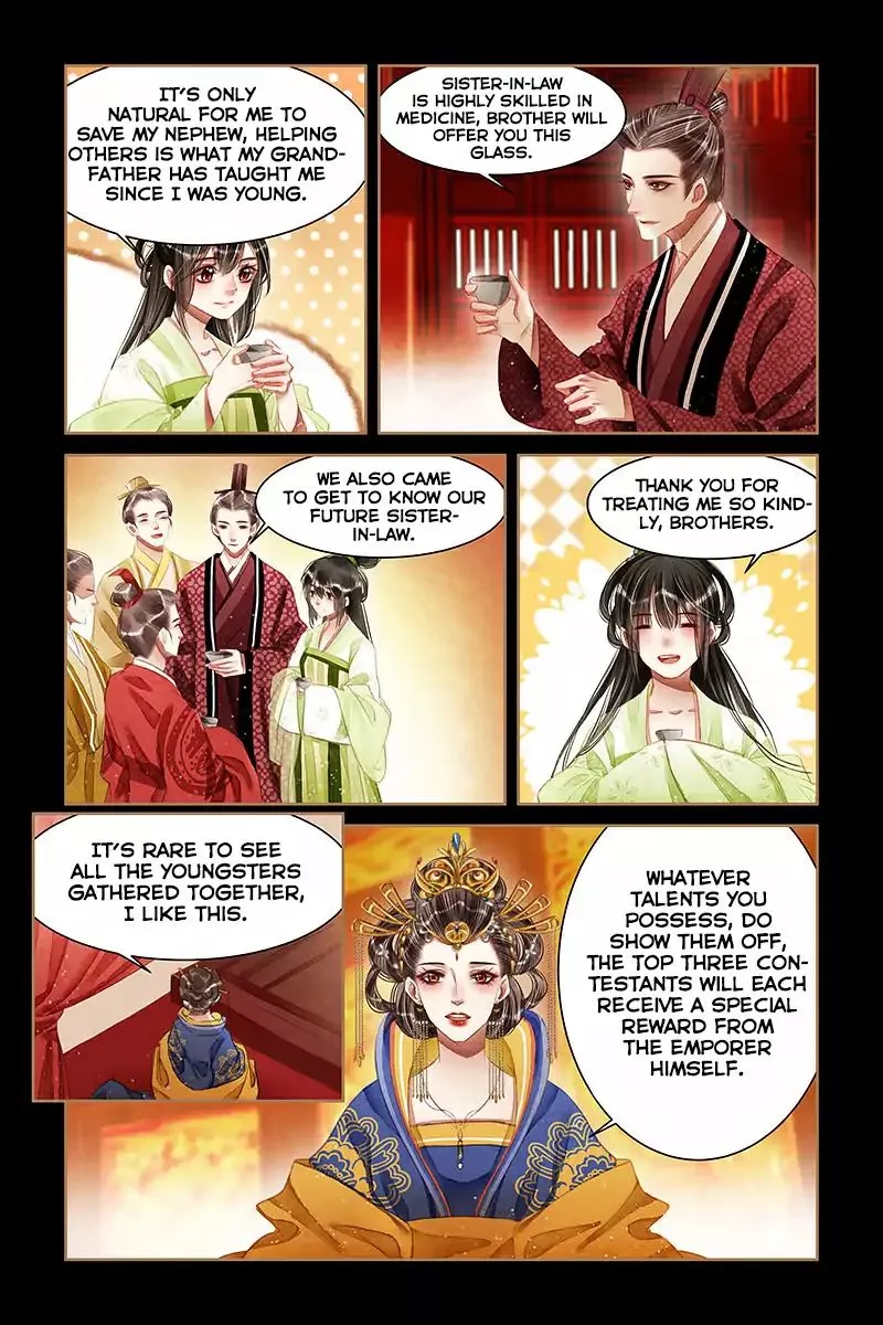 Manga page 10