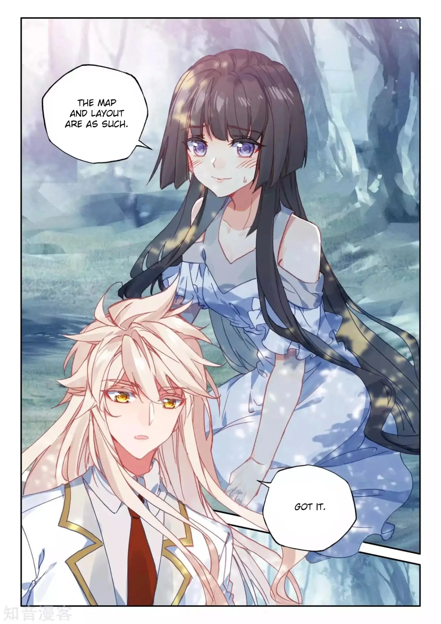 Manga page 12
