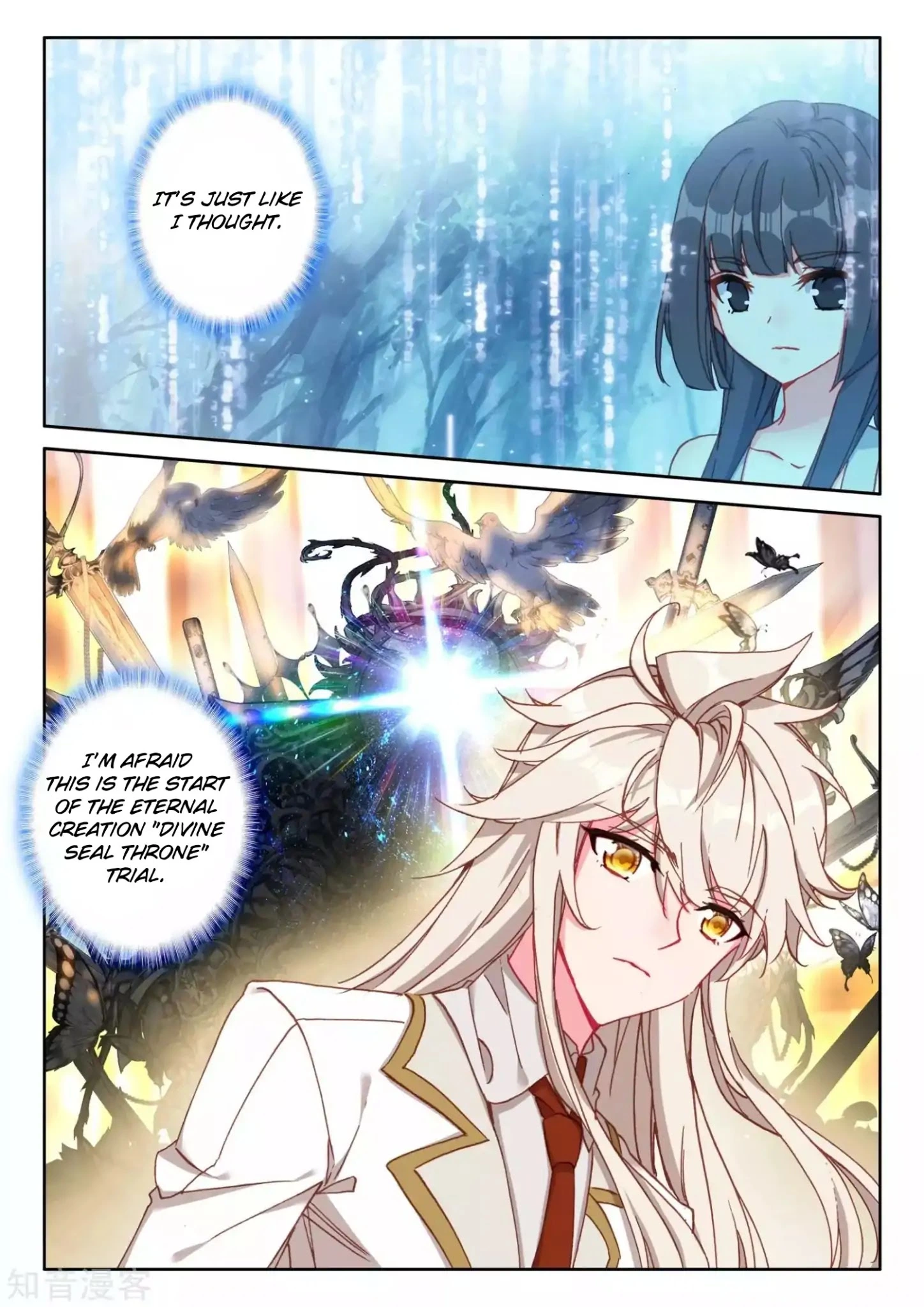 Manga page 3