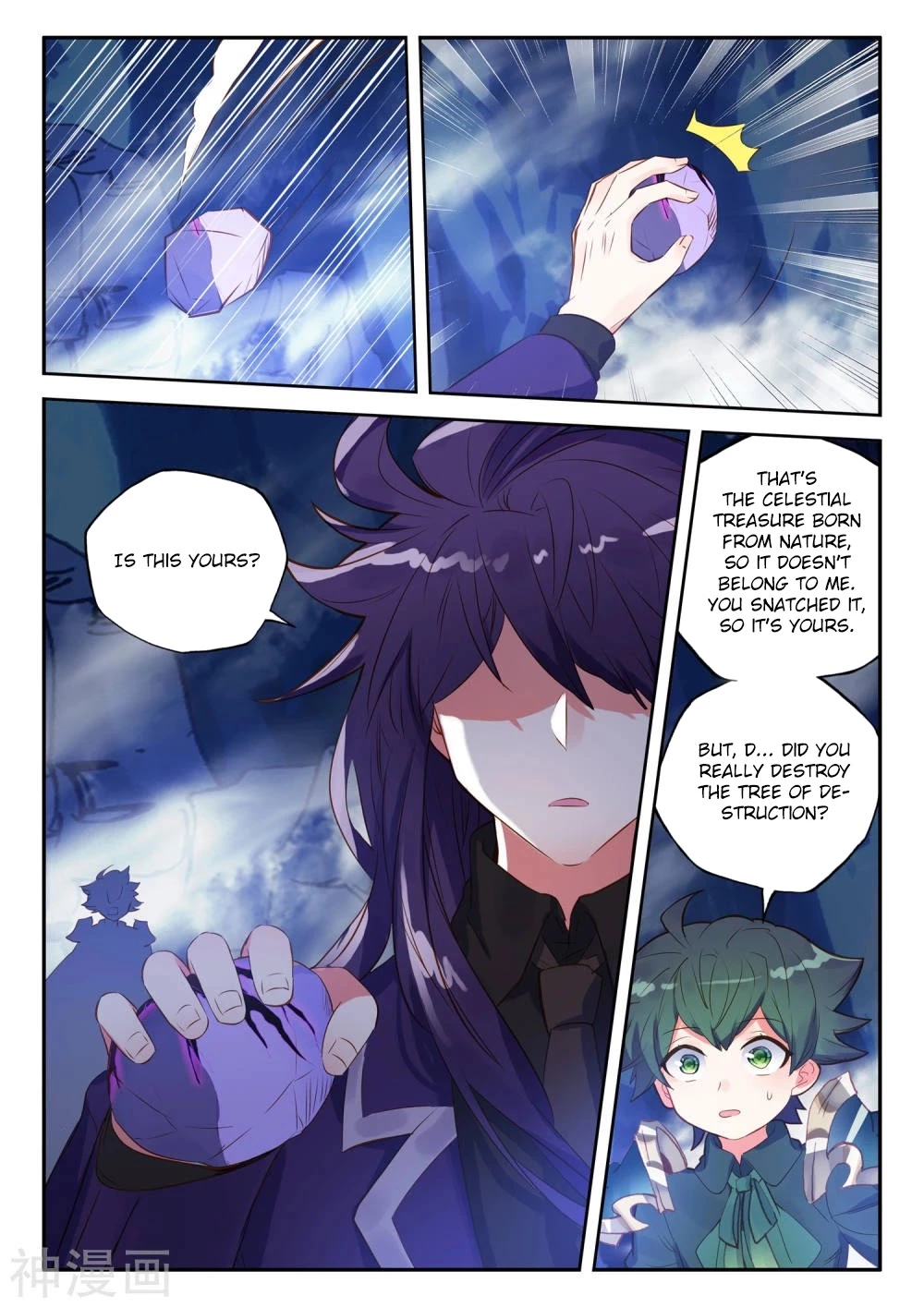 Manga page 4