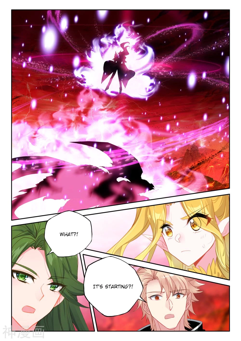 Manga page 3