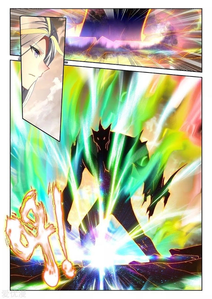 Manga page 11