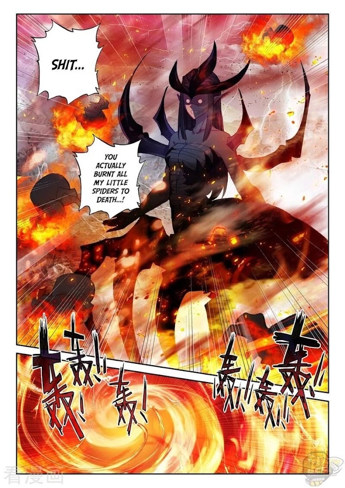 Manga page 12